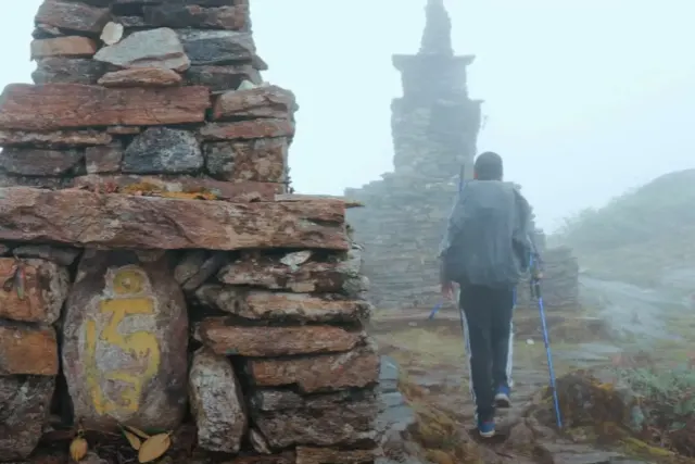 How To Reach Makalu Barun National Park?